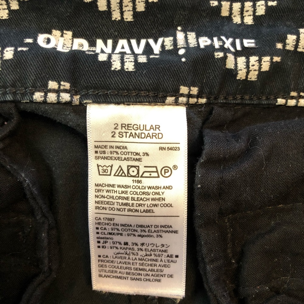 Shorts - Picture 5 of 5
